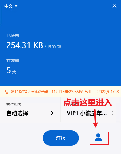 undefined undefined