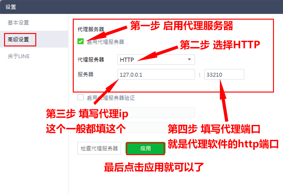 undefined undefined