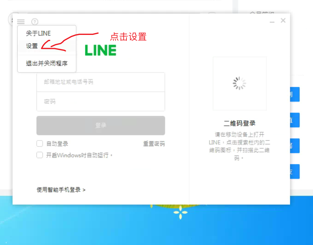 undefined undefined